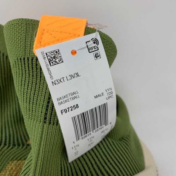 Adidas N3XT L3V3L Next Level Olive Linen Sneakers - Picture 5 of 8